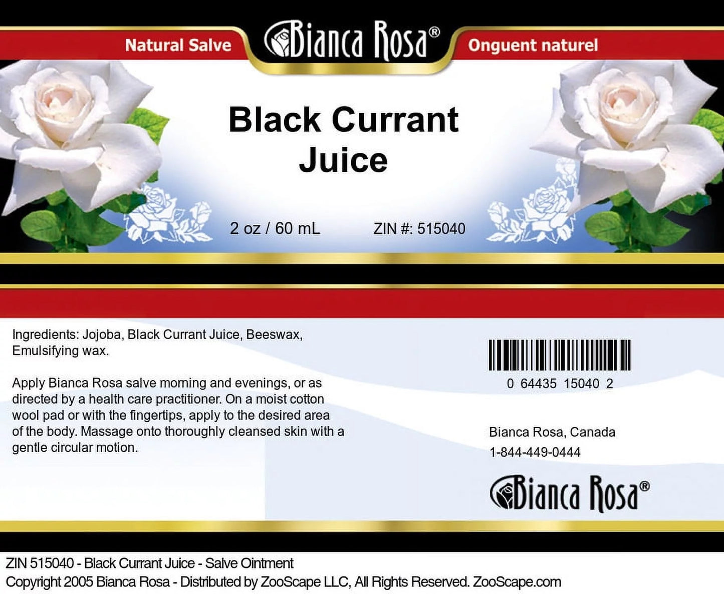 Bianca rosa black currant juice - hand and body salve ointment, (2 oz, 1-pack, zin: 515040)